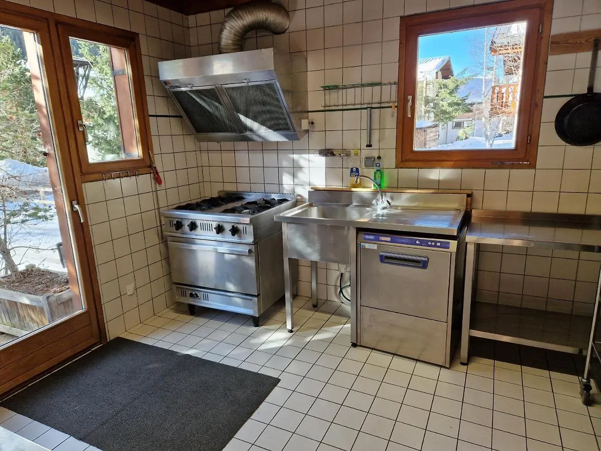 Chalet La Grande Motte La Plagne 0*,
