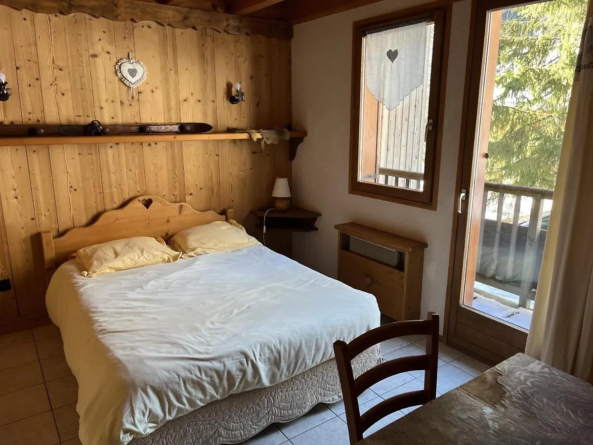 Chalet La Grande Motte La Plagne 0*,  France